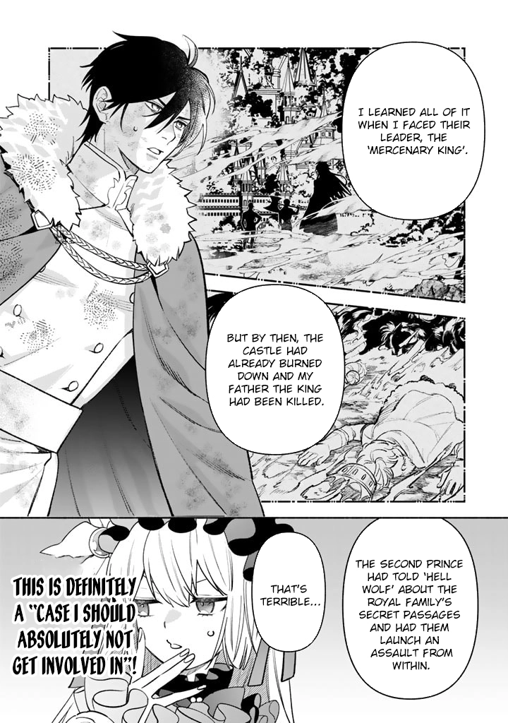 The Heinous Villainess’s Mistaken Path to Saving the Nation. Chapter 2 Page 6